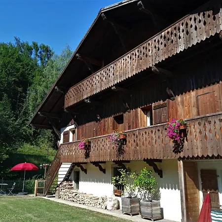 Le Battieu Appartement *