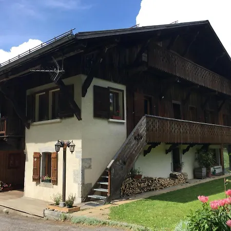 Le Battieu Appartement Samoëns